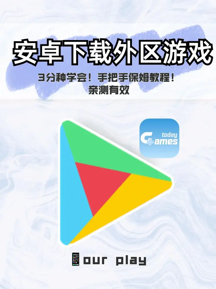bob官方体育网站下载截图0