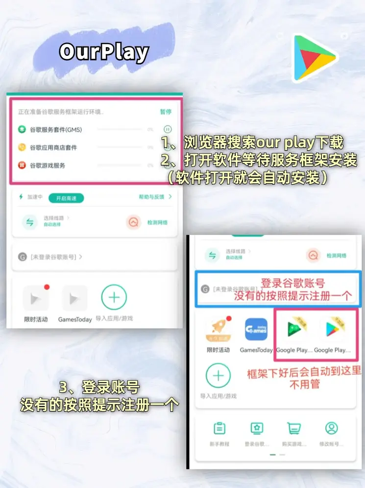 bob官方体育网站下载截图1